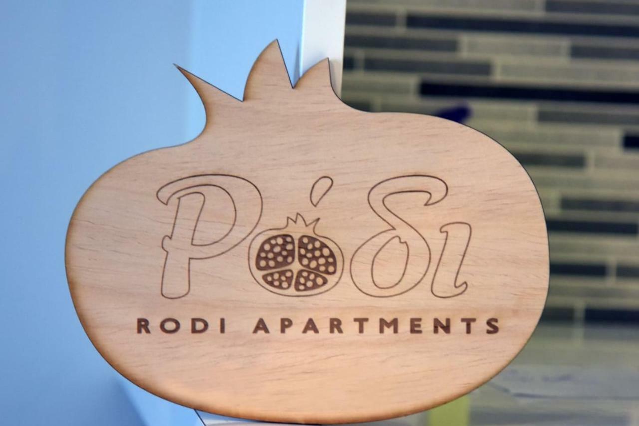 Rodi Retro Apartment Нафплион Екстериор снимка